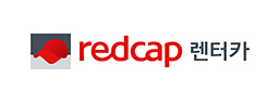 REDCAP 렌터카